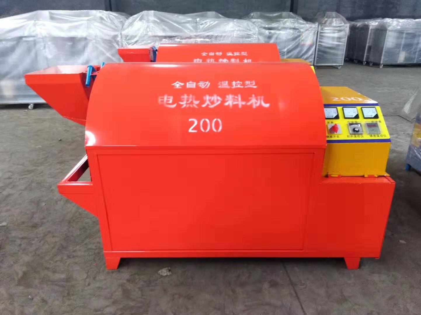  電加熱滾筒電炒鍋，電炒鍋，電加熱烘干機，電炒貨機 